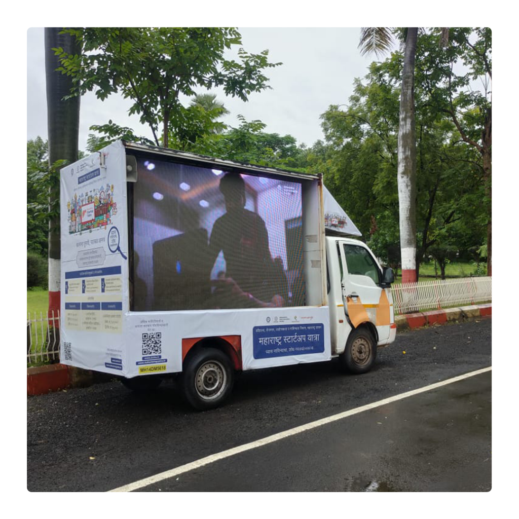 led van promotion