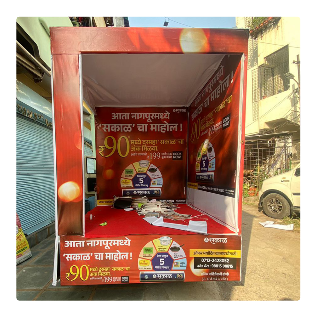 van promotion (2)